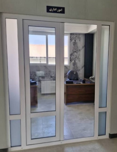 فروش کارخانه بهداشتی