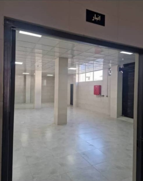 فروش کارخانه بهداشتی